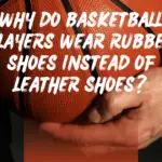 Rubber Shoes Instead Of Leather Shoes