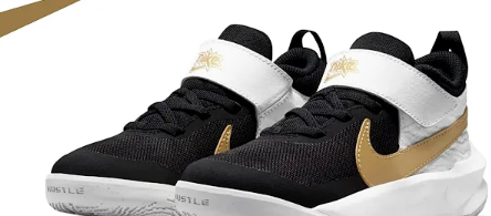 Nike Youth Team Hustle D10 (GS) Basketball Shoe